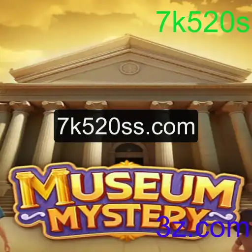 MuseumMystery: Desvende Segredos de Arte com Estratégia e Aventura