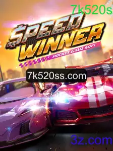 SpeedWinner: Explorando o Jogo e Suas Regras